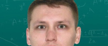 Репетитор для 6-11 классов Роман Валерьевич Афанасьев