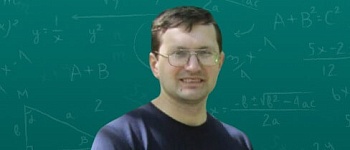 Репетитор для 7-11 классов Александр Ринатович Набиуллин
