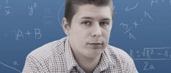 Репетитор для 5-11 классов Владислав Александрович Тарапатин