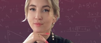 Репетитор для 1-9 классов Наталия Александровна Жаркова