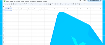 Нейросети: практический курс
