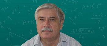 Репетитор для 7-11 классов Ринат Фарагатович Шаймарданов