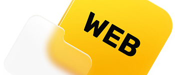 Веб-разработчик