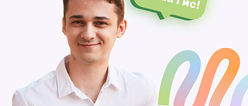 ЕГЭ по биологии