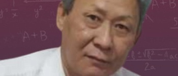 Репетитор для 7-11 классов Нурлан Рахманкулович Джаналиев