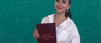 Репетитор для 8-11 классов Мария Артемовна Пыльнева