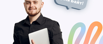 ЕГЭ по информатике