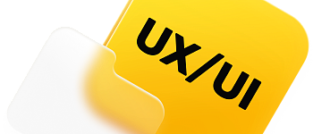 UX/UI дизайнер