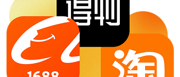 Как закупать товары в Китае