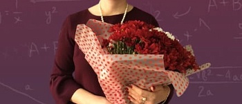 Репетитор для 1-11 классов Елена Алексеевна Кондрашова