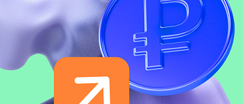 Коммерческий директор