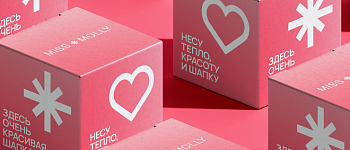 Профессия Графический дизайнер