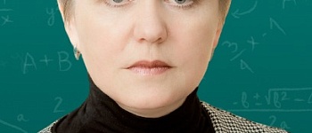 Репетитор для 7-9 классов Галина Витальевна Белозерцева