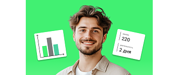 Как открыть свой бизнес