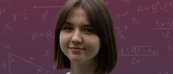 Репетитор для 4-9 классов Алина Александровна Шнейдер