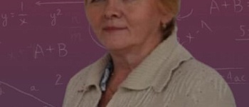 Репетитор для 7-9 классов Галина Павловна Симакова