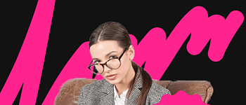 Консультант по сексуальным отношениям