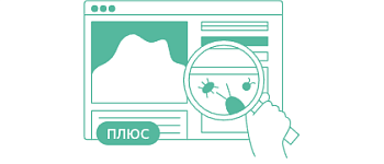 Инженер по тестированию расширенный