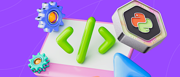 Кибербезопасность и приложения на Python