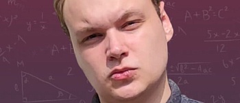 Репетитор для 7-11 классов Дмитрий Николаевич Гапонов