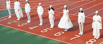 Продвижение в SEO