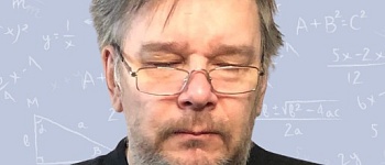 Репетитор для 1-11 классов Игорь Борисович Буторин