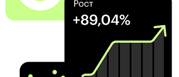 Лидерство для руководителей