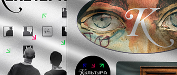 Профессия Графический дизайнер PRO