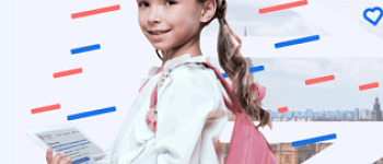 Английский онлайн для детей с экспертом